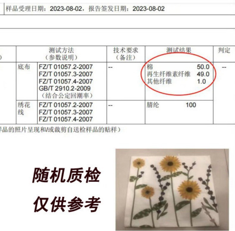 Hot-selling floral embroidery pillowcases, ins sofa, living room cushions, soft bed cushions, office cushions, ins style pic 26