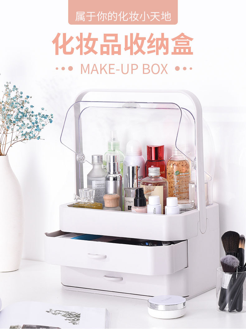 Cosmetic storage box, drawer-type portable transparent desktop organization and storage rack, storage box pic 2