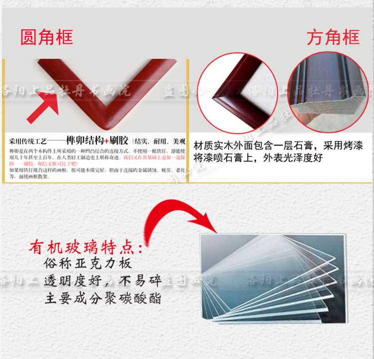 国画葫芦柿子画纯手绘真迹斗方客厅卧室玄关餐厅装饰挂画详情37