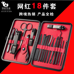 Stainless steel nail clippers, black nail clippers set, 18-piece nail clippers set, nail art tool set, beauty set pic 15