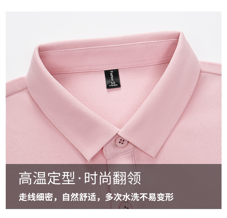 2025夏季新款冰丝男士POLO衫短袖潮牌保罗衫宽松有领翻领T恤上衣详情2