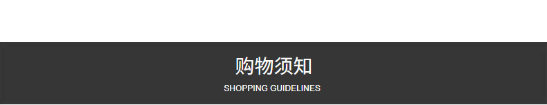 秋冬新款5CM可来样订LOGO光面丝涤纶松紧织带字母 服装饰品裤腰头详情11
