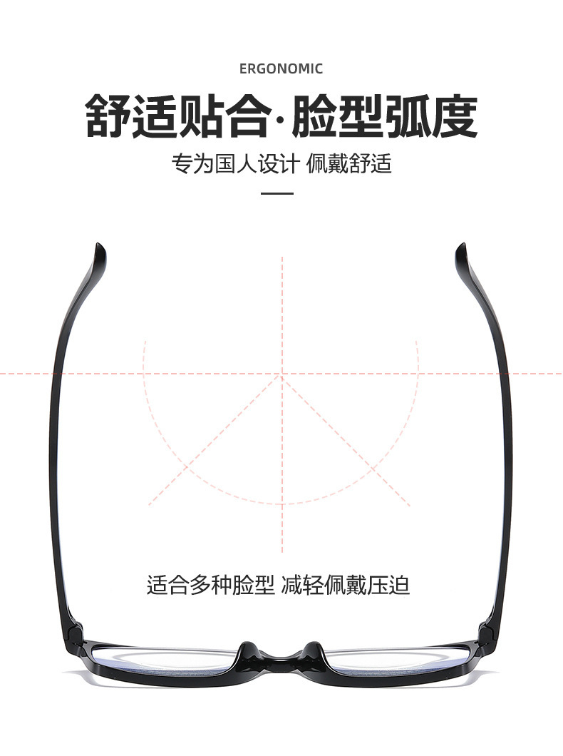 Anti-blue light reading glasses TR90 ultra-light high-definition reading glasses for the elderly, direct sales from the manufacturer of mobile phone reading glasses pic 6