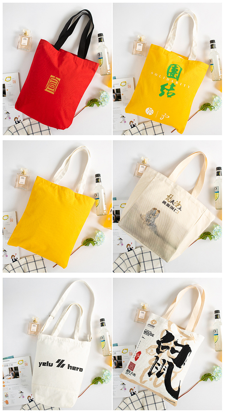 Fashionable printed canvas bags, custom-made hand-held shopping bags, eco-friendly advertisements, drawstring double-shoulder backpacks, cotton bags pic 16