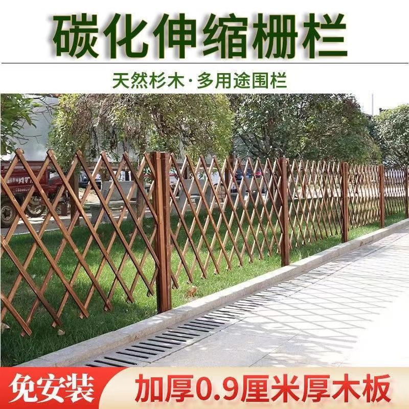 简易防腐伸缩栅栏隔断爬藤花架阳台种花餐厅围栏可移动栅栏网格篱详情16