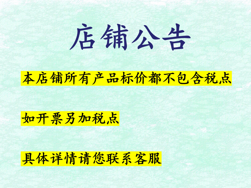 新款动物系列生日派对室内客厅乳胶气球布置装饰用品批发详情1