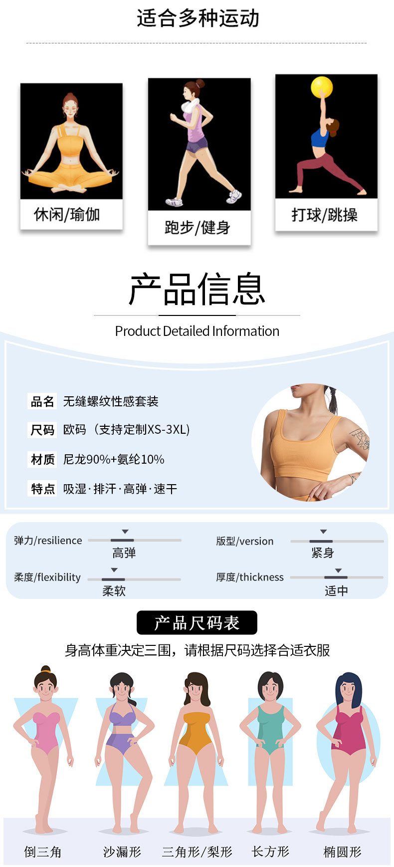 详情页-5059_03.jpg