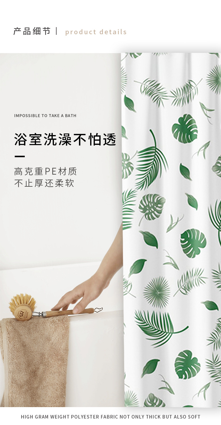 详情页_05.jpg
