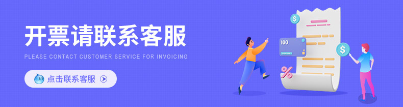 开标.jpg