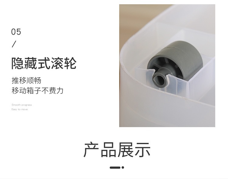 Large transparent box with lid, clothing storage box, food-grade PP storage and organization box, wheeled turnover box, medical plastic frame pic 8