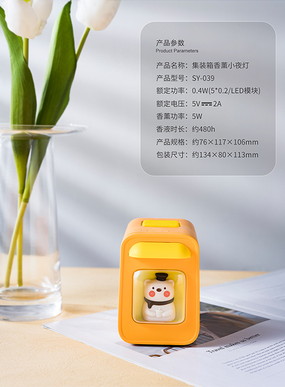 Tianwo Cross-border Creative USB Home Aroma Diffuser, portable automatic aroma diffuser, bedroom essential oil container aroma diffuser pic 14