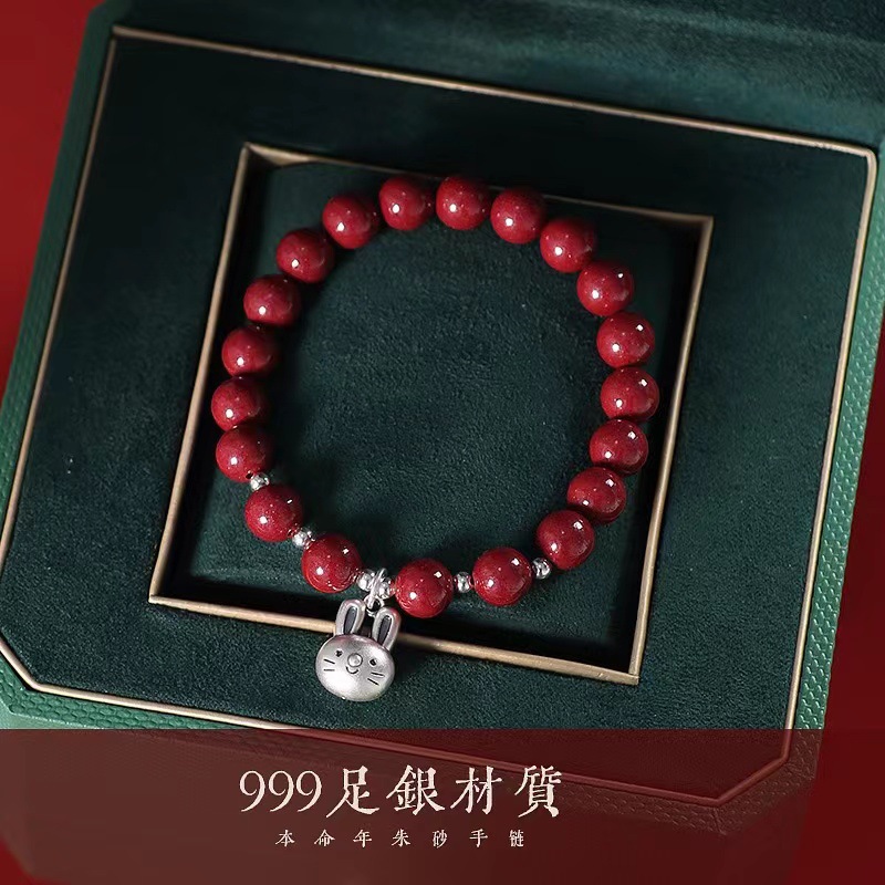 999足银本命年朱砂玉兔手链女纯银生肖兔子转运珠手串饰品礼物详情10