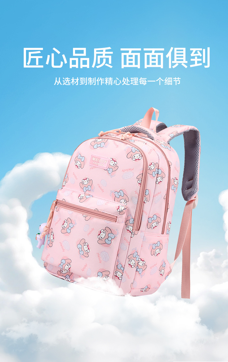 书包女1-3小学生4-6年级儿童6-12岁周女生公主轻便减负多层背包酷详情1