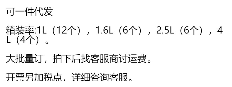 Kawashima House cute style clay pot, soup and stew pot, household open flame gas stove, clay pot, high-temperature resistant ceramic pot, milk pot pic 5