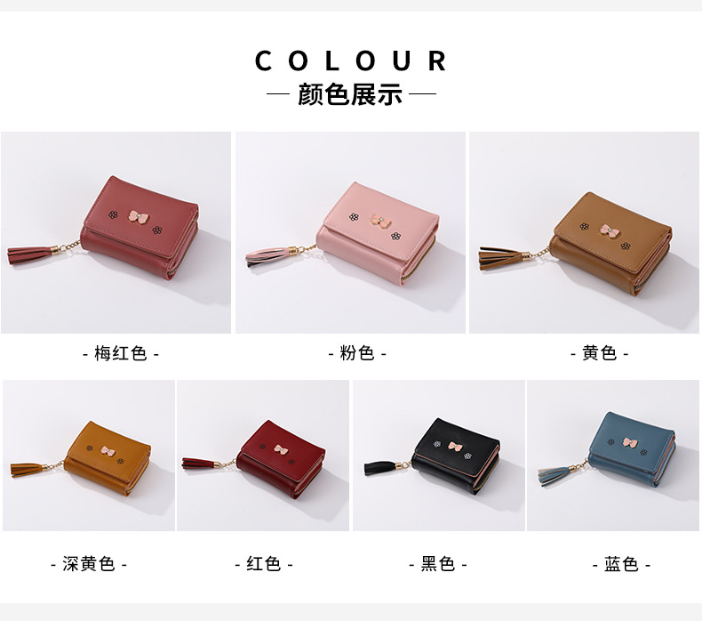 新品春夏短款手拿钱包韩版潮流蝴蝶结零钱包简约时尚经典女式卡包详情7