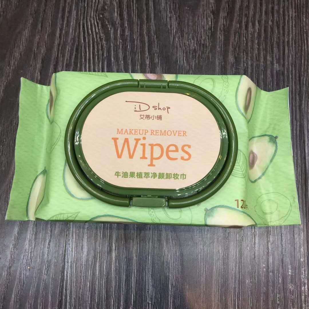 微信图片_202105081130269