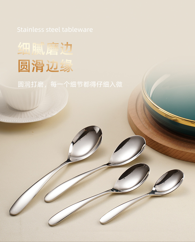 304不锈钢餐具弯柄刀叉勺子牛排甜品高颜值加厚酒店家用西餐套装详情12