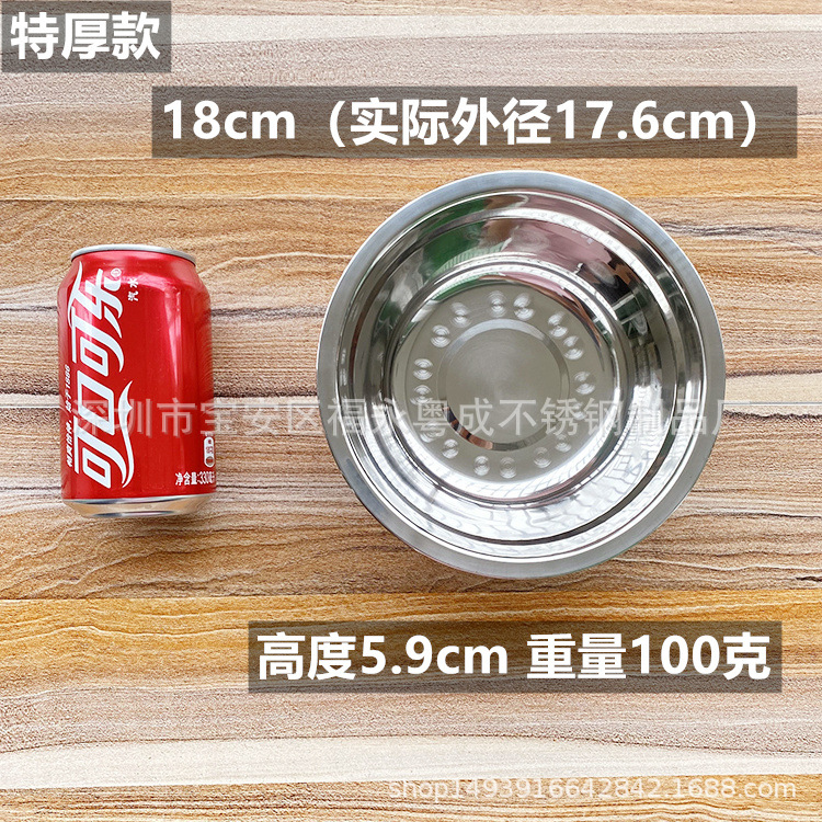 Stainless steel non-magnetic soup bowl, round, deepened and thickened soup bowl, multi-purpose vegetable bowl, school, restaurant, cafeteria gift promotion pic 20