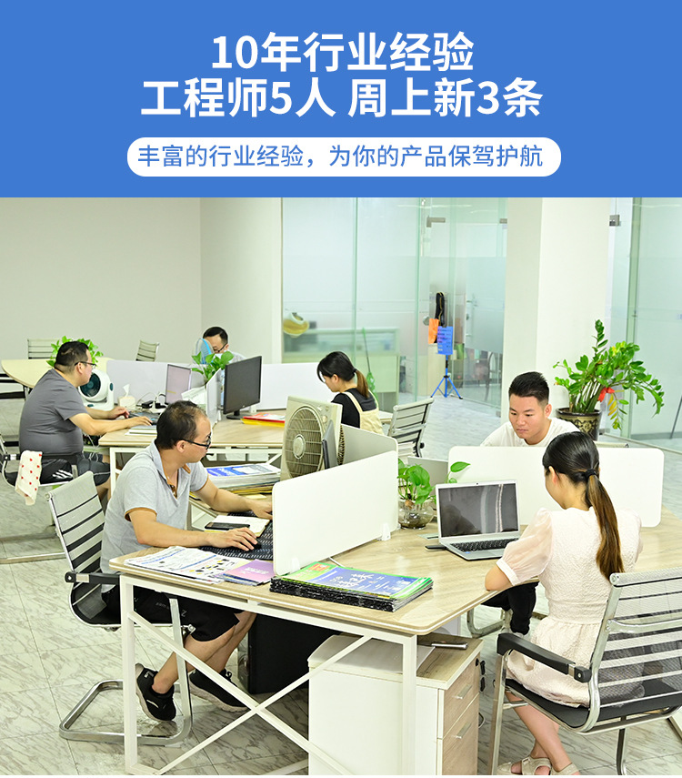 Engineering model led solar street lamp, ultra-bright and high-power outdoor household solar lamp for new rural landscape courtyard pic 18