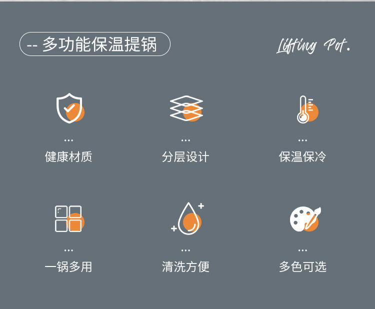 304不锈钢饭盒大容量真空保温提锅三层多层学生便当盒保温桶批发详情2