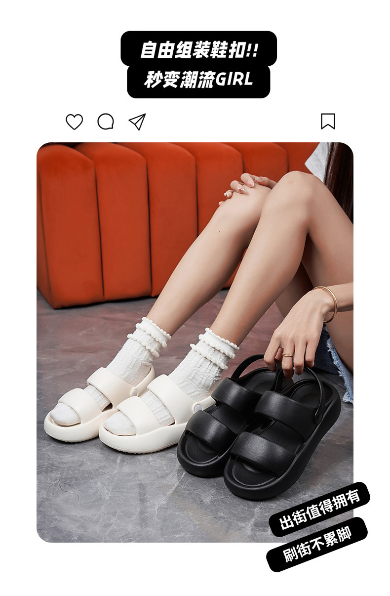 厚底拖鞋女夏季新款踩屎感EVA两穿软底情侣家用凉拖沙滩鞋凉鞋女详情2