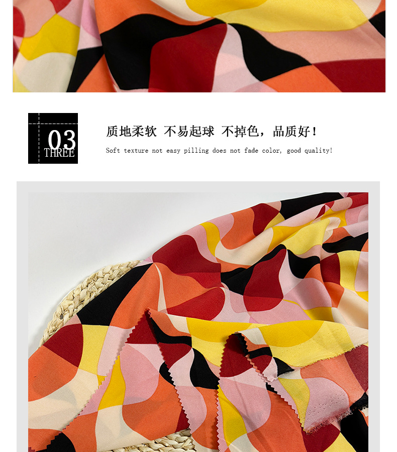 The new European and American style plain weave printed fabric is selling well on Douyin. The dress is made of perforated fabric and multicolored printed fabric pic 11