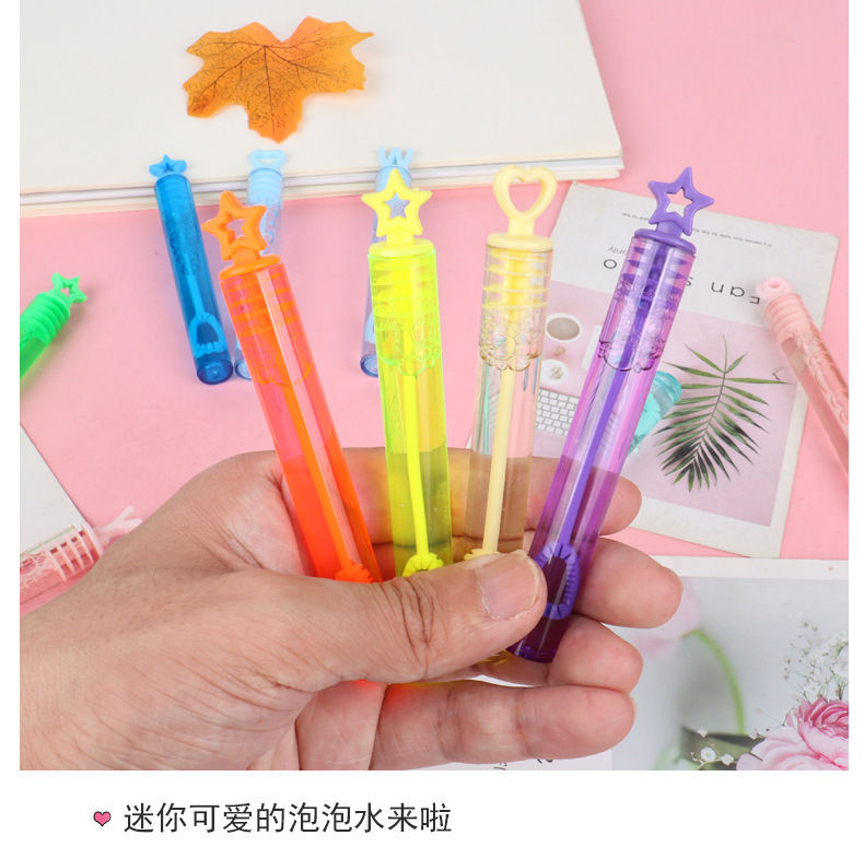 Mini heart-shaped test tube bubble sticks, Internet celebrity girl heart bubble water, 48 pieces each, 10CM outdoor toys wholesale pic 2