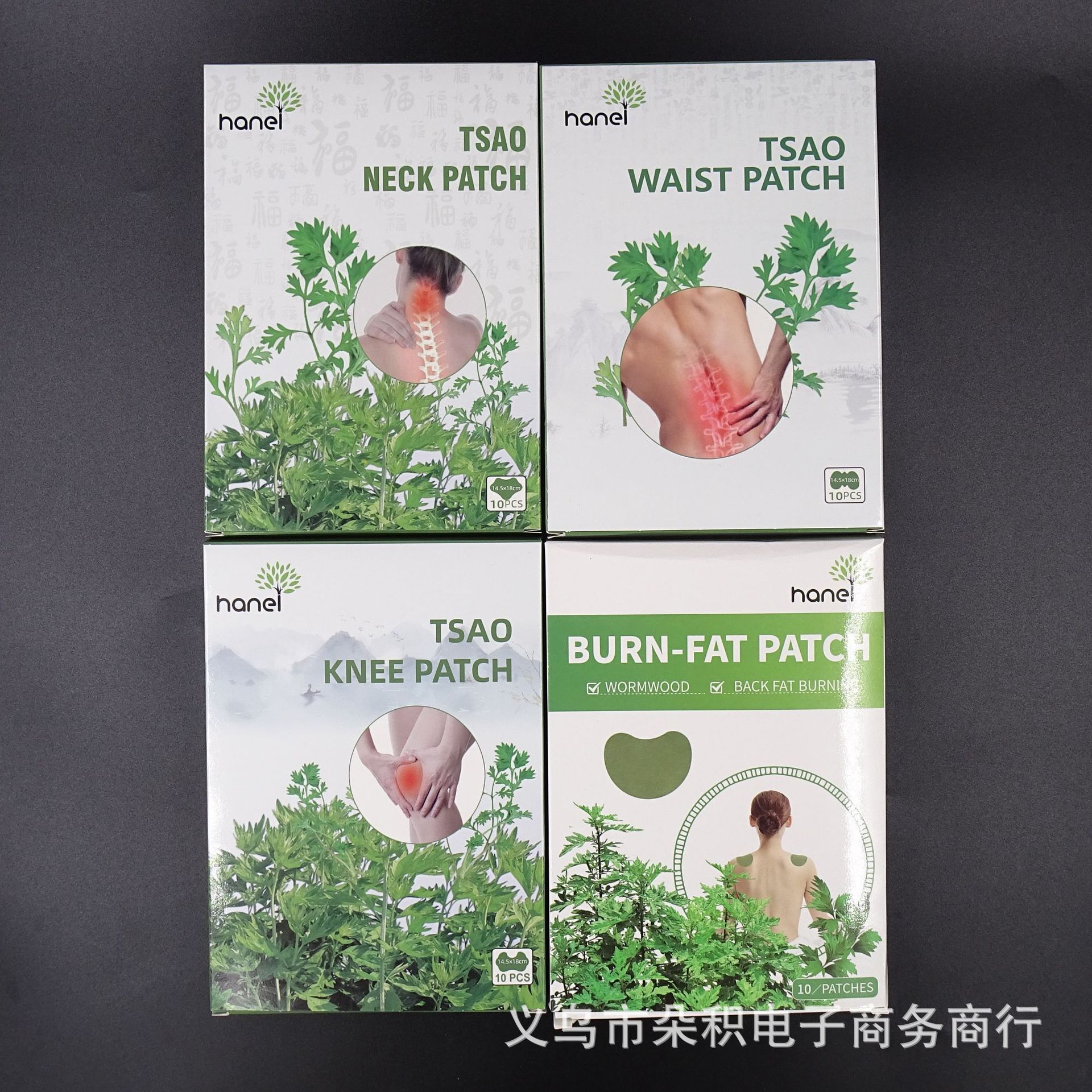 跨境外贸艾叶艾草疼痛缓解发热颈椎贴膝盖贴腰椎贴肩颈贴膏贴工厂详情1