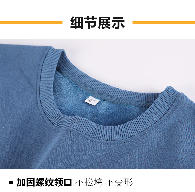 详情_25