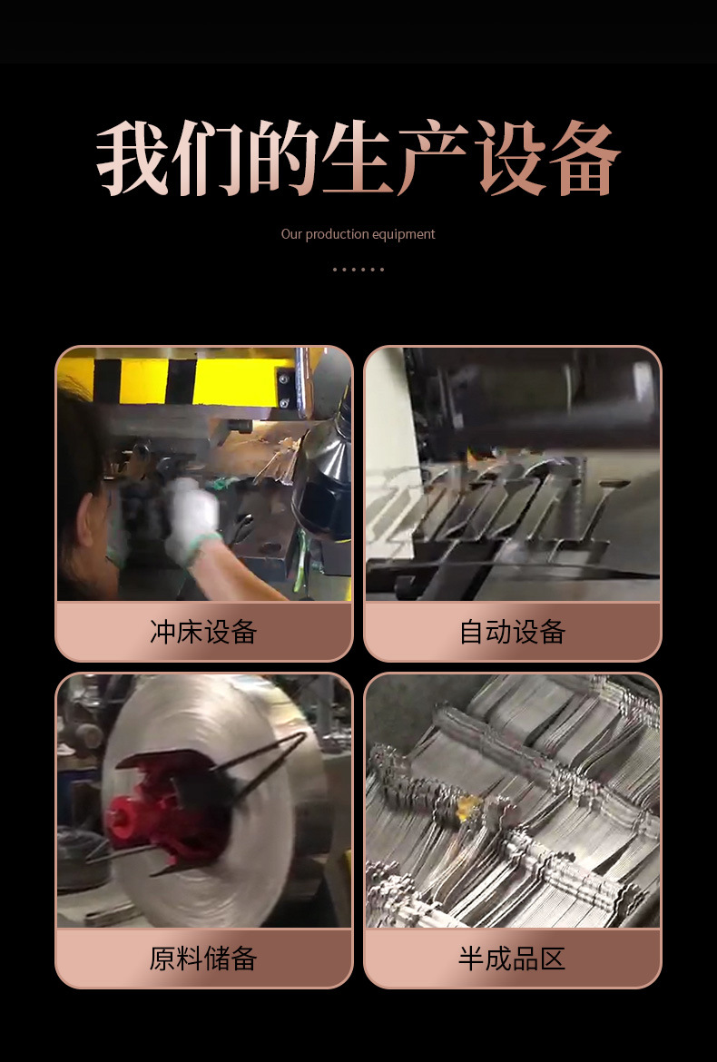 揭阳304不锈钢勺子高颜值长柄大勺冰淇凌搅拌甜品小勺子调羹汤匙详情30