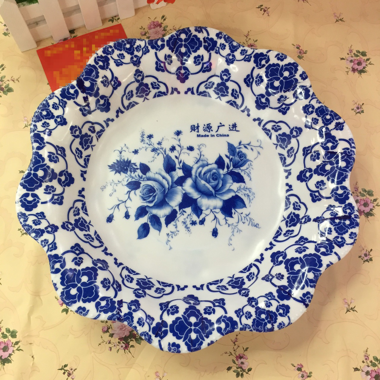 207 Large blue and white plastic Fruit Plate, Fashionable fruit and Vegetable Plate, Crystal Snack Fruit plate, direct sales from Yiwu factory, Xu Shengyou 26C pic 5