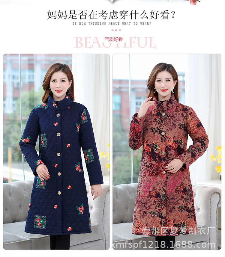 New winter cotton-padded jacket, long and patterned cotton-padded jacket with thick cotton lining for warmth, single-breasted stand-up collar pic 2