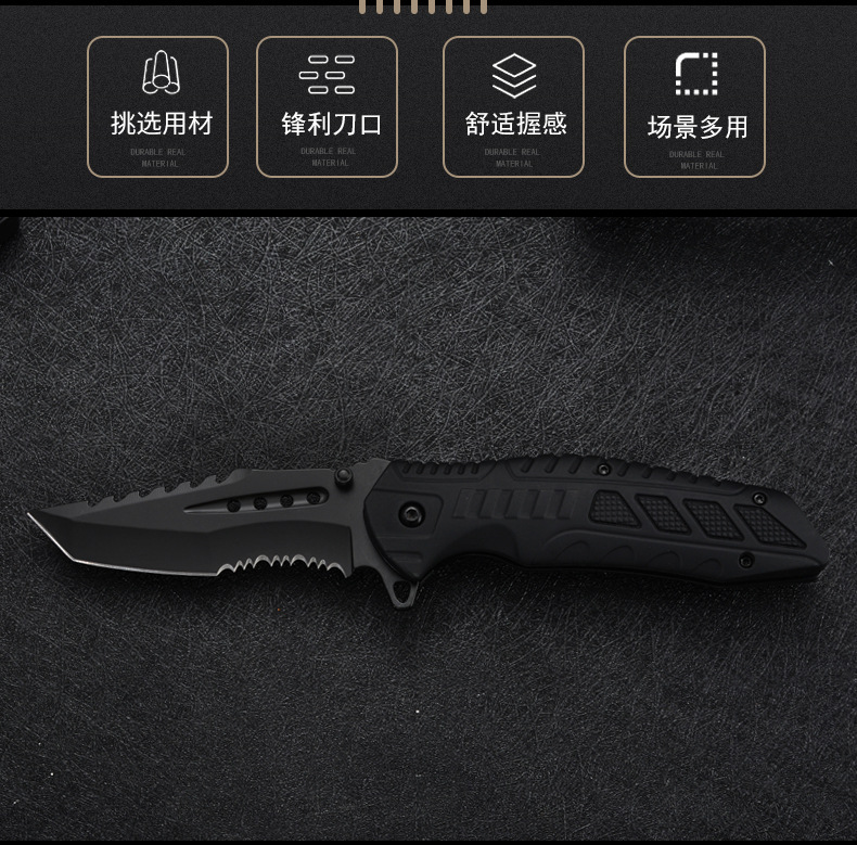 Mini folding knife, outdoor knife, survival knife for the wild, sharp short knife, height-resistant hard fruit knife pic 2