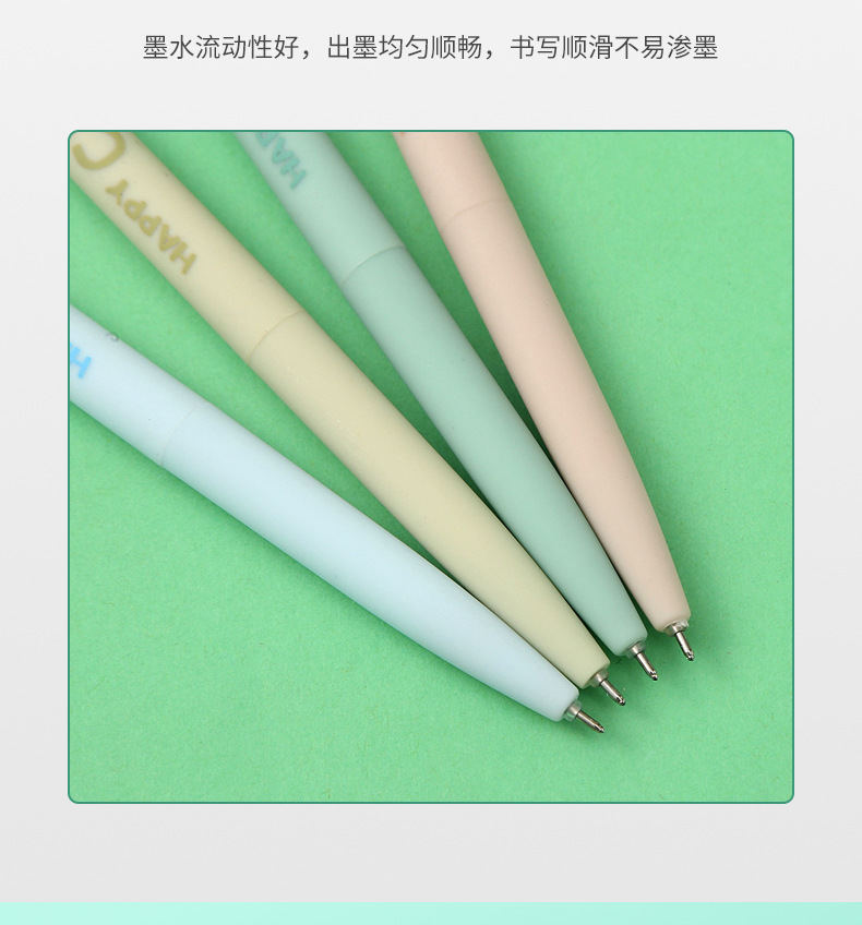 Zhongfan pluma neutral venta al por mayor creativo animales de la infancia pulsación pluma neutral caja examen de estudiante lápiz de agua pic 4