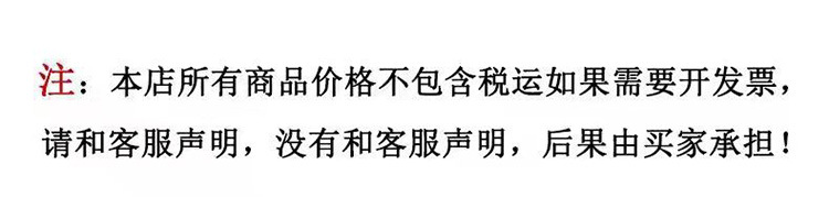 厂家批发透明玻璃果汁杯 机压印花加厚复古菱形花纹红酒香槟杯详情22