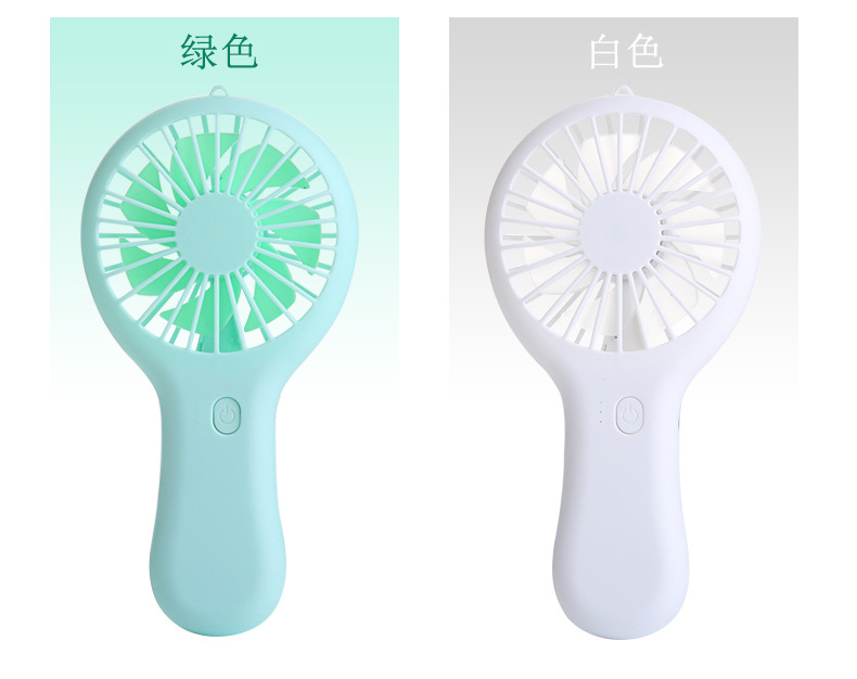 New portable USB charging fan, creative mini handheld fan, gift LOGO pocket handheld fan pic 15