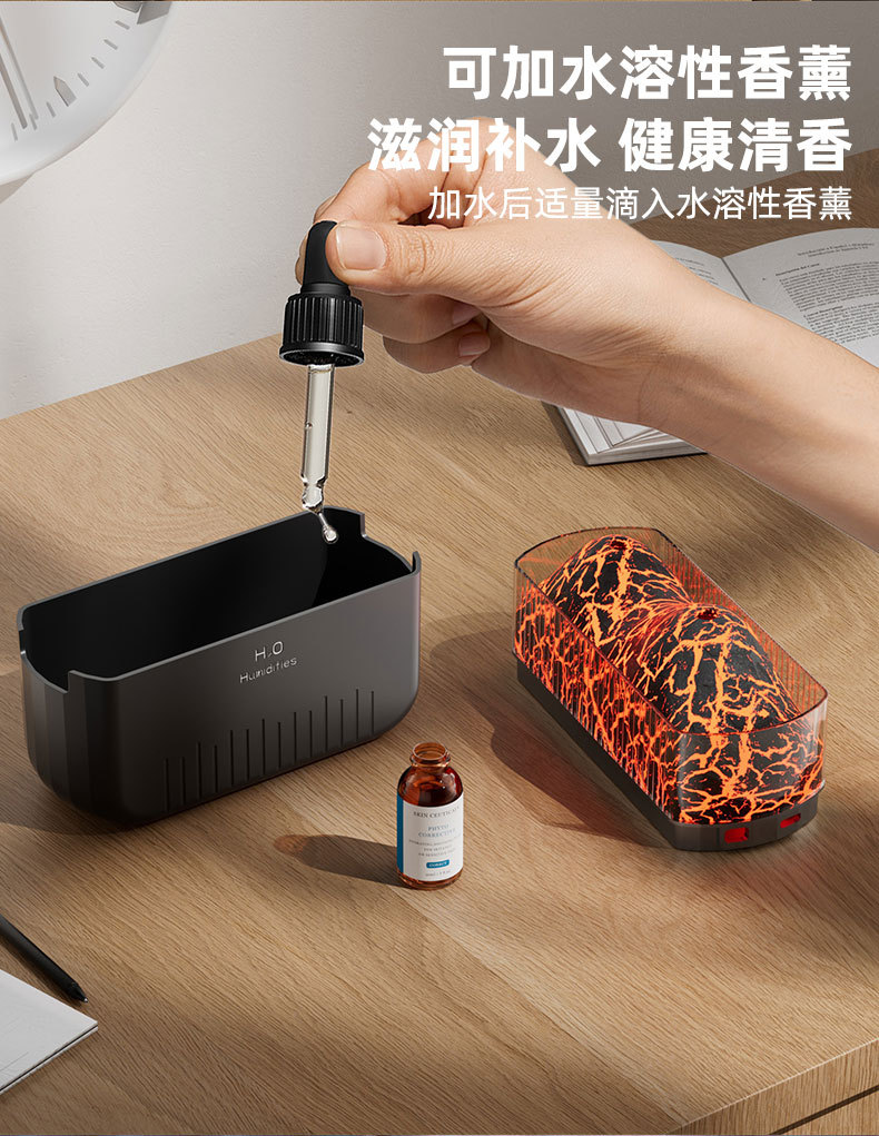 创意大容量双喷火山加湿器 家用氛围灯七彩渐变火山喷雾雾化器详情5