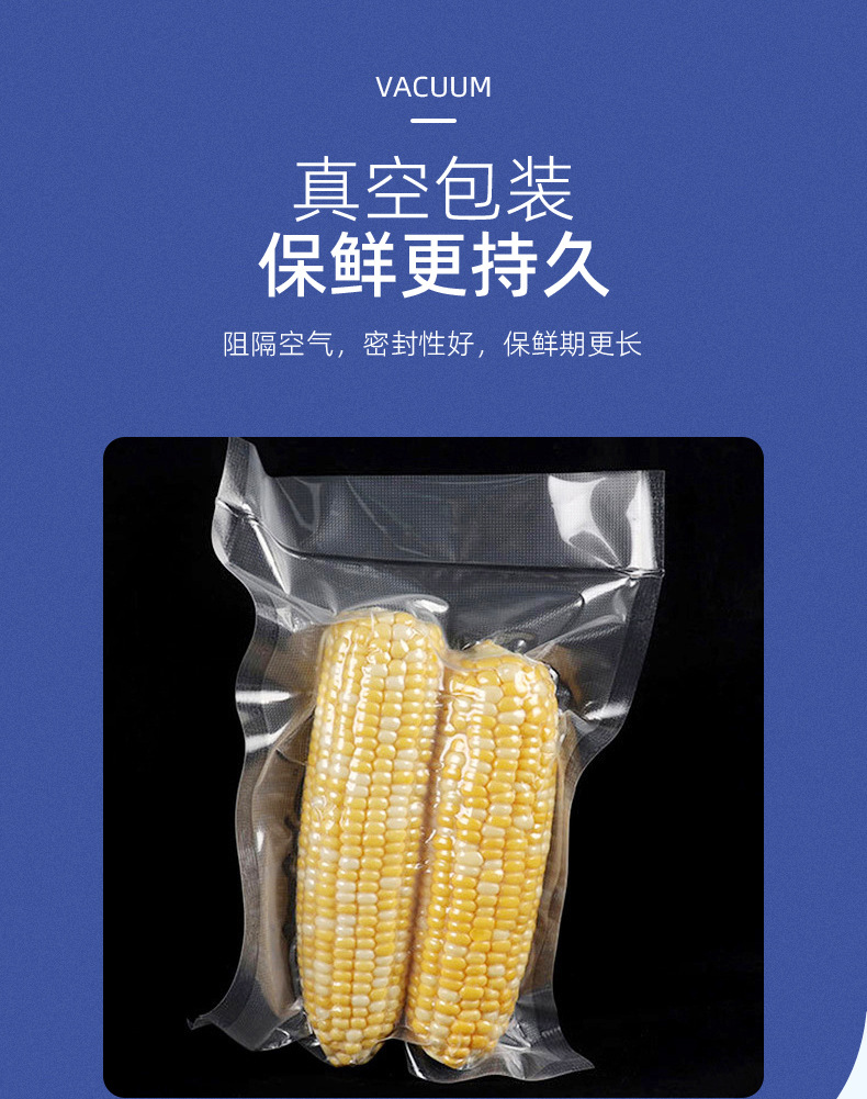 Wholesale of patterned vacuum bags, transparent plastic food preservation sealed bags, food-grade co-extruded nylon bag rolls pic 7