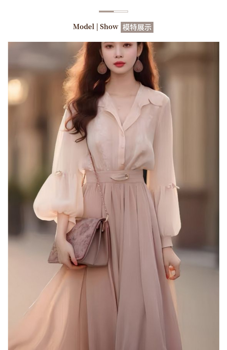 Autumn Outfit 2023 New Chanel-style shirt set, stylish and elegant pink long dress two-piece dress pic 7