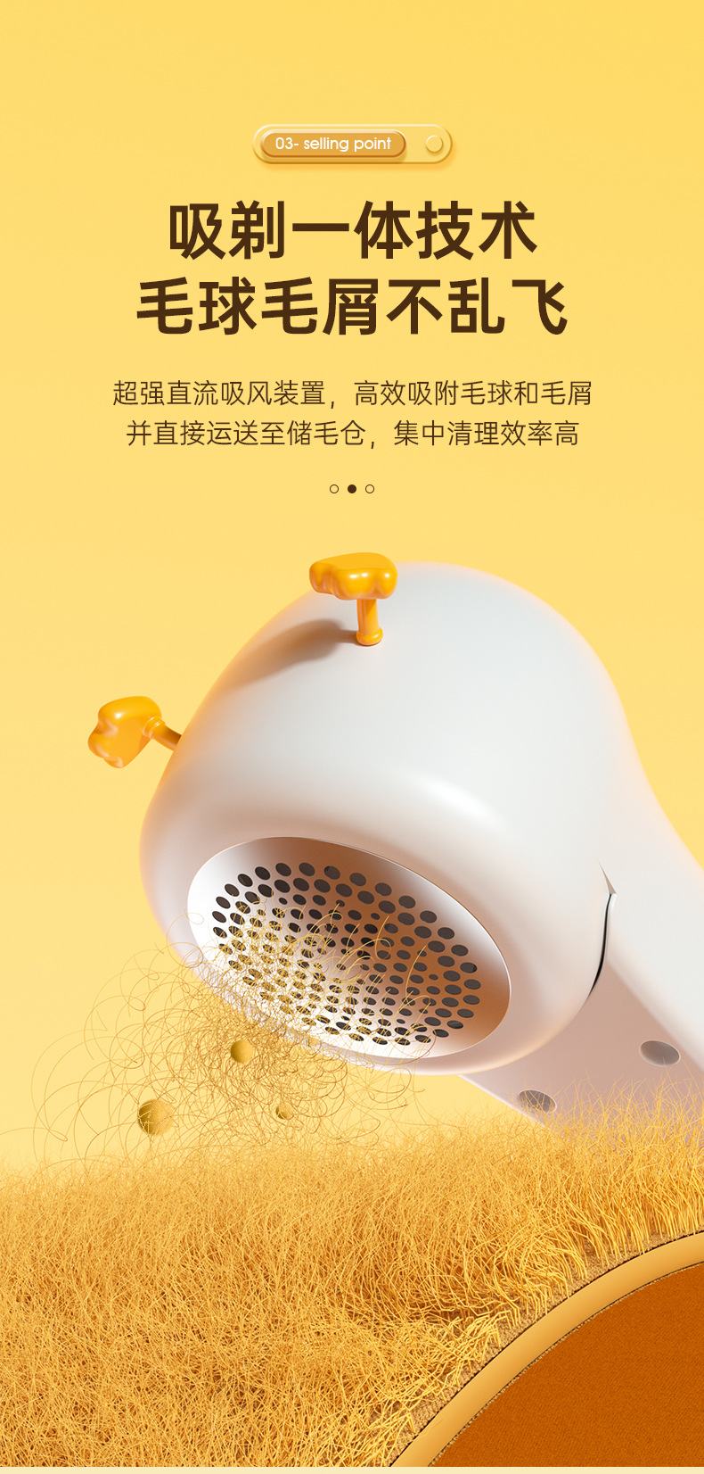 电动毛球修剪器家用二合一衣服除毛去球器USB便携式去毛机吸球器详情9