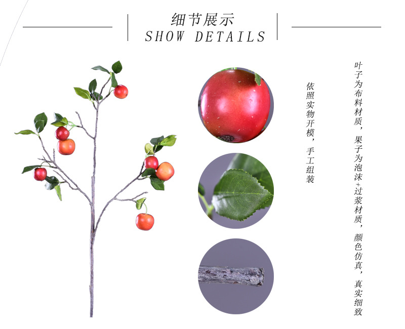 Wholesale of artificial apple branches, multi-leaf home decoration fruit branches, new Chinese-style New Year decoration berries from the manufacturer pic 5
