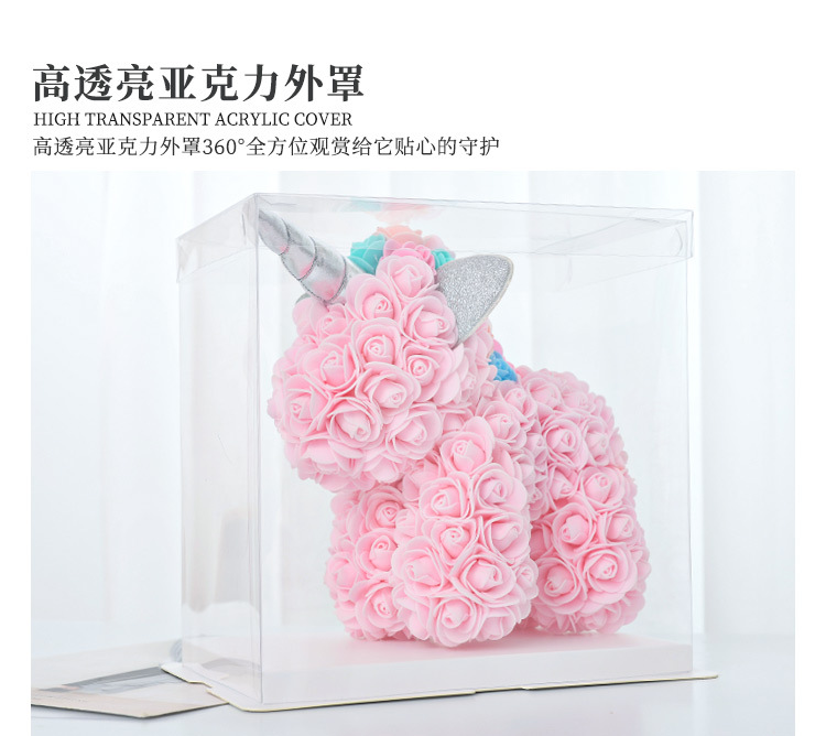 圣诞情人节礼物玫瑰熊迷你玫瑰花独角兽小号创意生日礼物女友闺蜜详情6