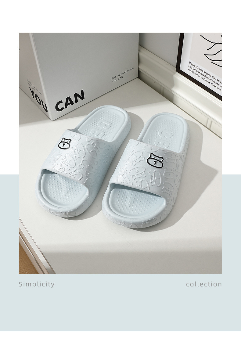 拖鞋软底踩屎感家居家用浴室洗澡防滑凉拖鞋男外穿eva凉拖鞋批发详情28