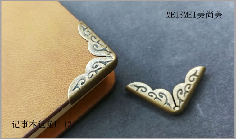 Little Yellow Ox notebook metal corner protectors, notebook corner accessories, cowhide notebook corner protectors, book corner protectors pic 6