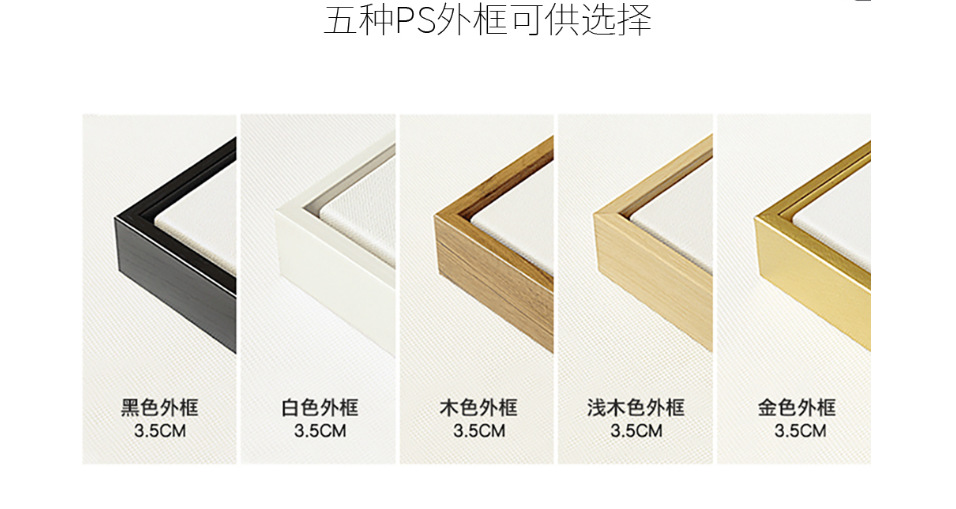 手绘油画抽象现代简约客厅沙发背景墙装饰画玄关挂画立体拼色肌理详情18