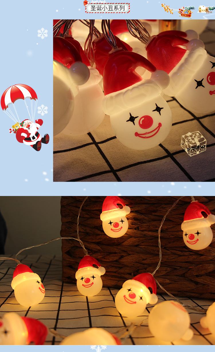 Cross-border best-selling led Christmas snowman light string, Santa Claus festival small colorful lights, girlish heart decoration string lights pic 17