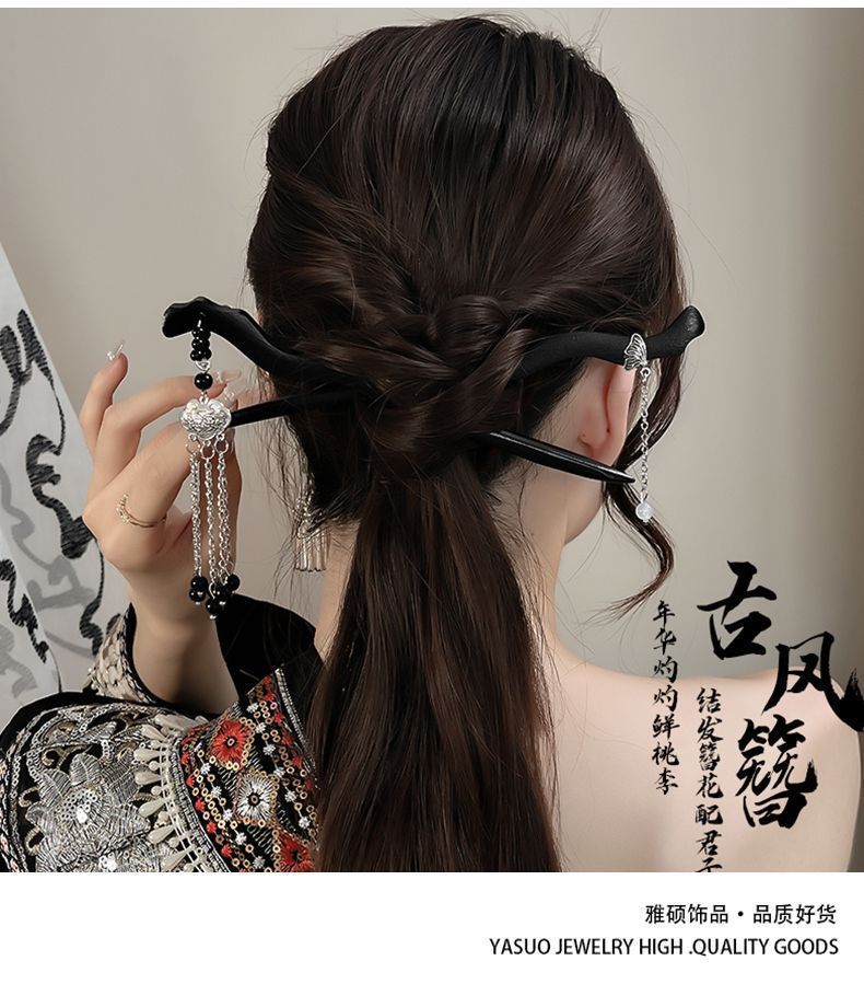 古风黑檀木发簪女新中式高级感后脑勺盘发簪子汉服发钗马面裙头饰详情10