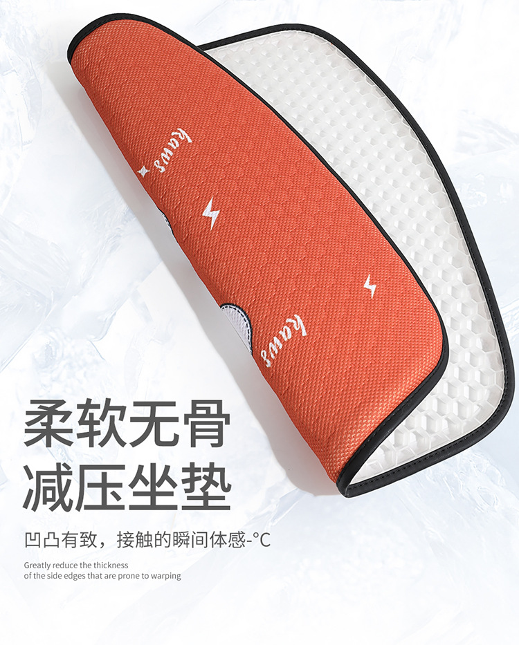 Honeycomb car gel seat cushion, single piece, all-season, cool seat cushion, summer breathable and ventilated bottom cushion, office pic 11