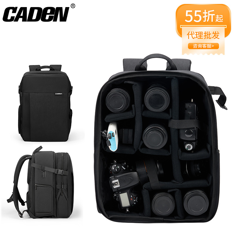 CADeN卡登单反相机包 D10双肩数码相机包户外便携索尼摄影背包详情2