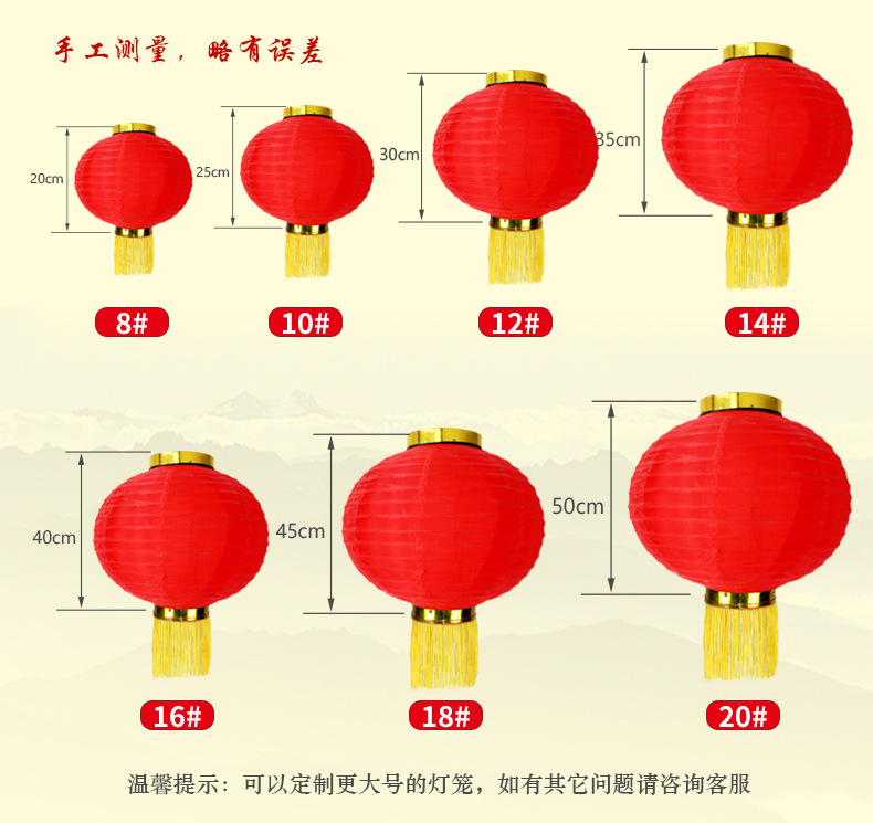 Outdoor folding and brushed red lanterns, New Year and Spring Festival lanterns, dance props, outdoor festive winter melon lanterns pic 4